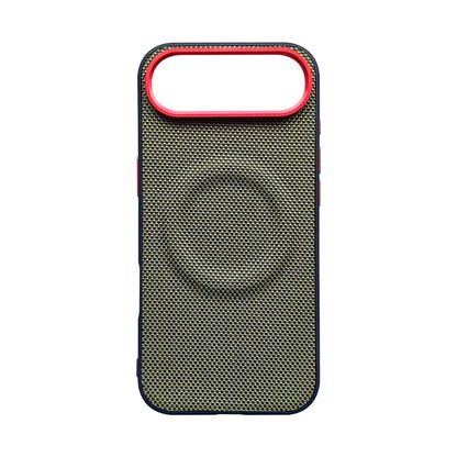Leather Case for iPhone 17 | Air / Pro / Pro Max | Anti-Fall Magnetic Cover with Wireless Charging