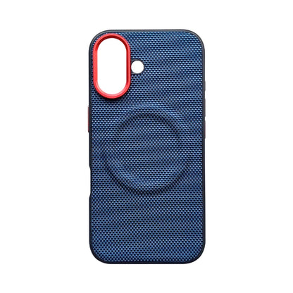 Leather Case for iPhone 17 | Air / Pro / Pro Max | Anti-Fall Magnetic Cover with Wireless Charging